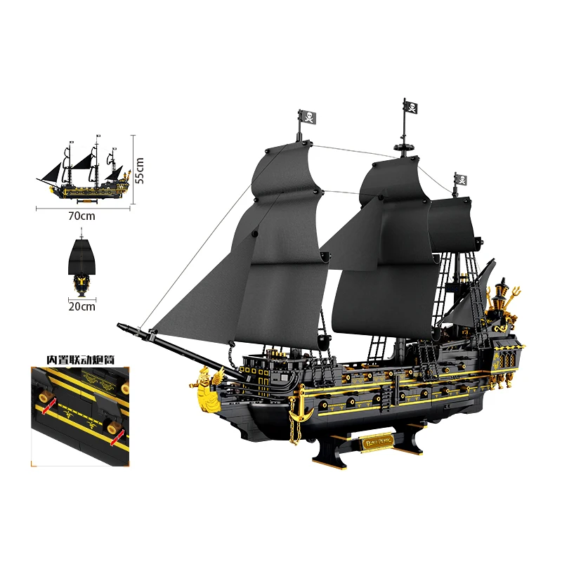 Black Pearl building blocks