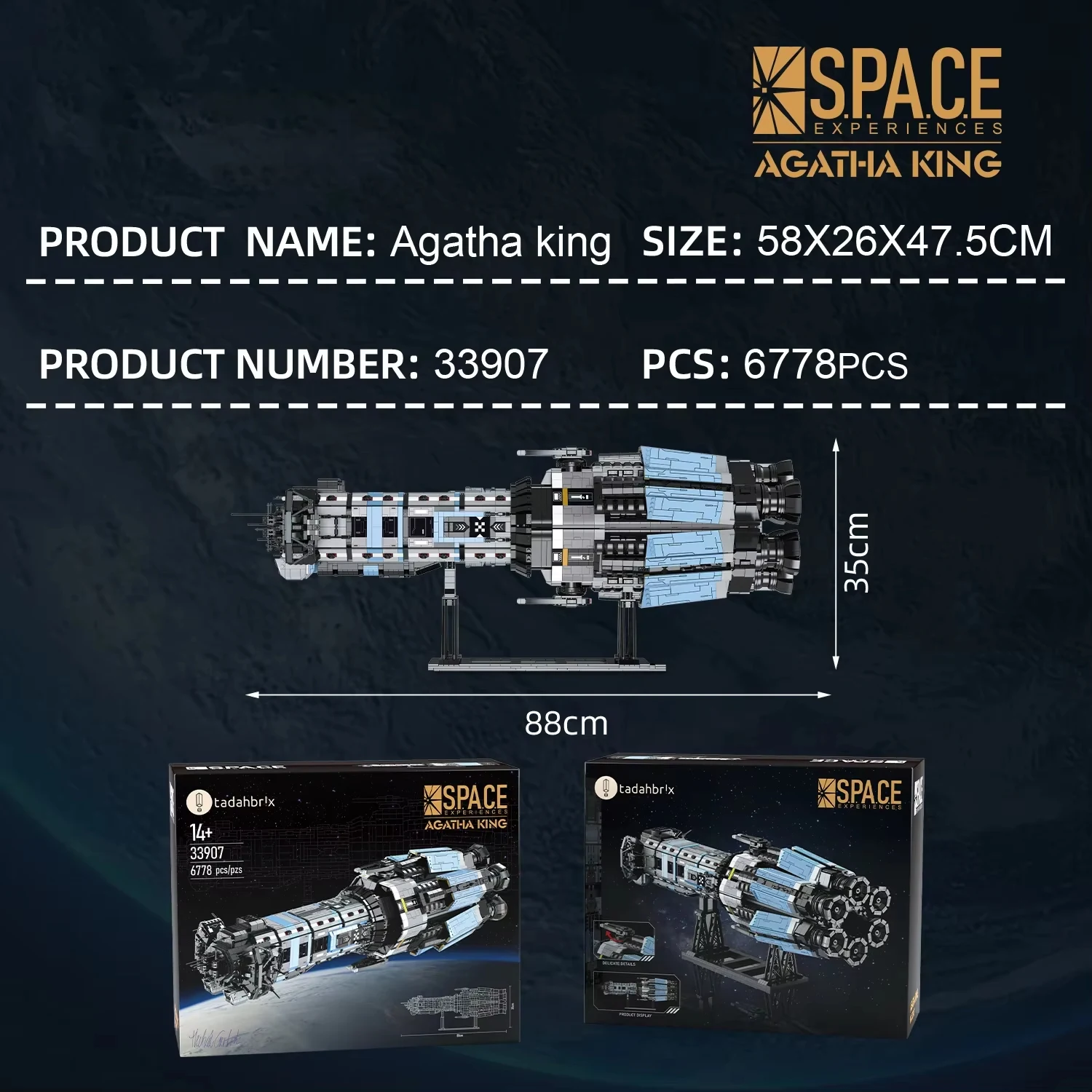 space battleship building block