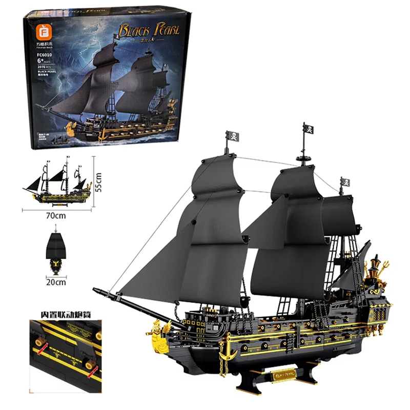 Black Pearl building blocks