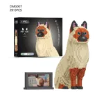 Brickvivid: Animal Building Blocks for Adults - Siamese Cat