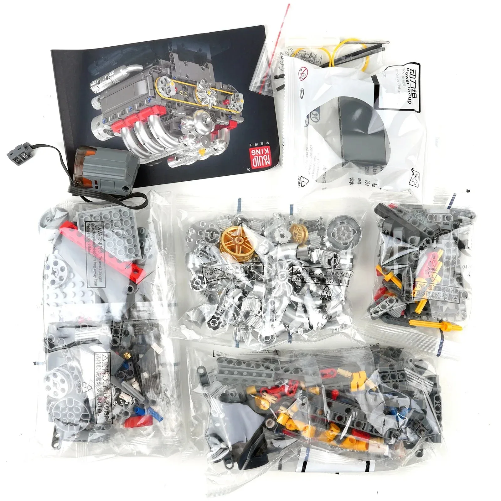 Boxer Engine Building Blocks