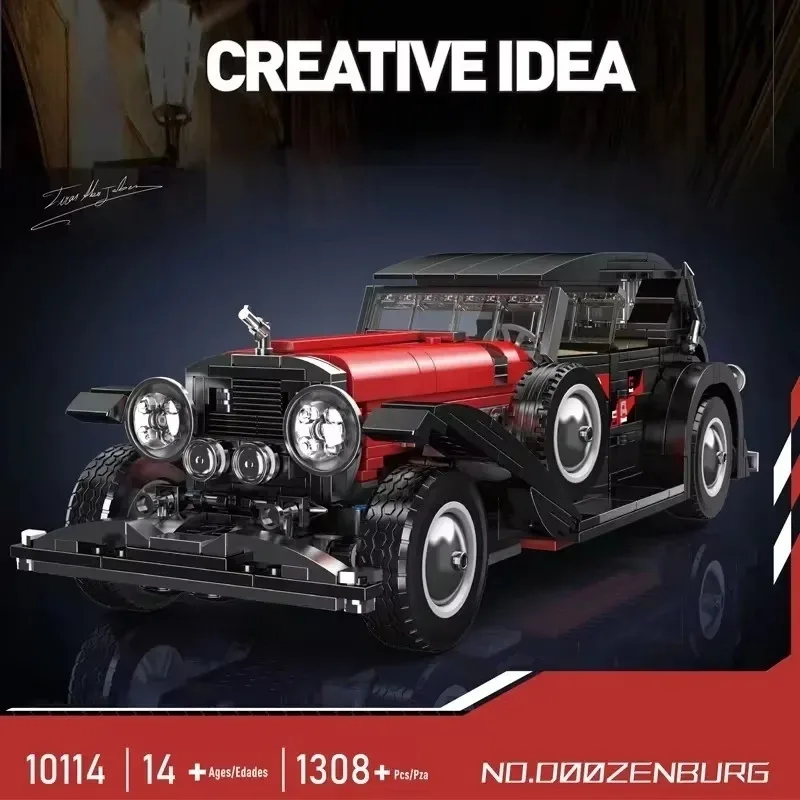 Duesenberg race car building blocks