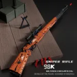 Brickvivid Building Block Sniper Rifle: Bolt Action Fun!