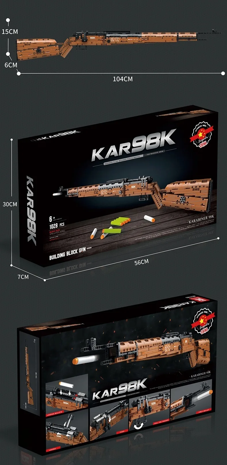 98K Building Block Gun