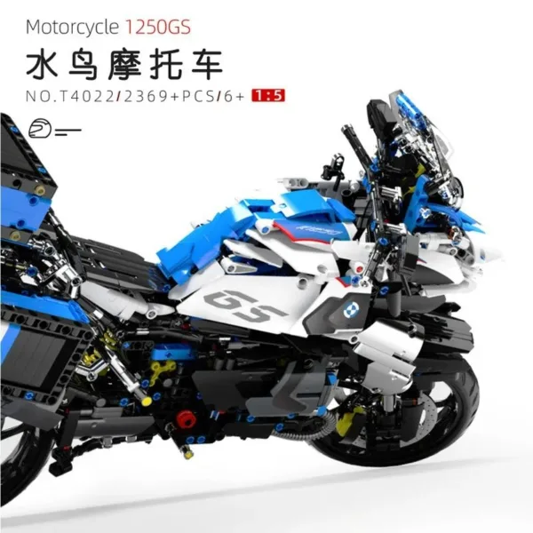 BMW R 1250 GS building set