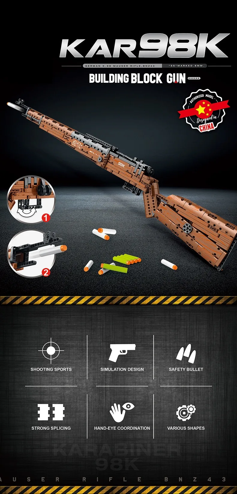 98K Building Block Gun