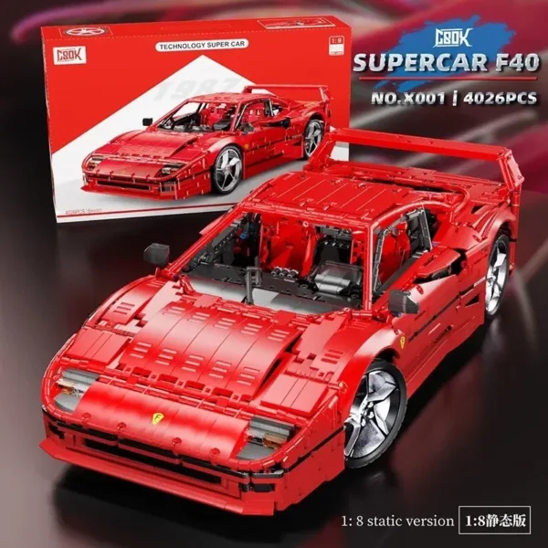 Ferrari F40 building blocks