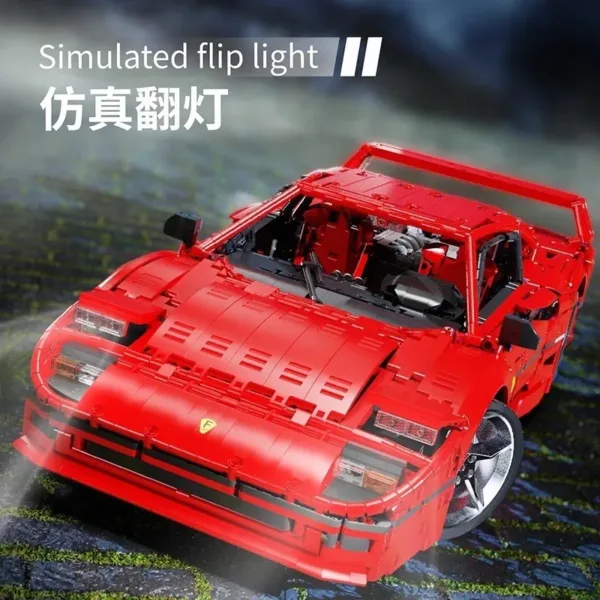 Ferrari F40 building blocks
