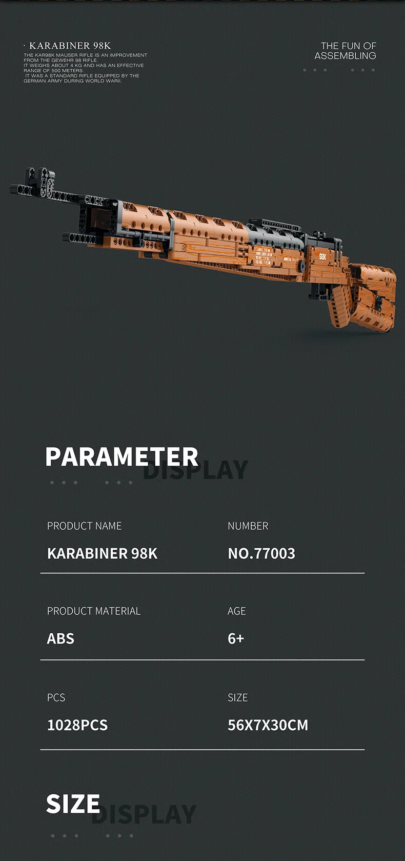 98K Building Block Gun