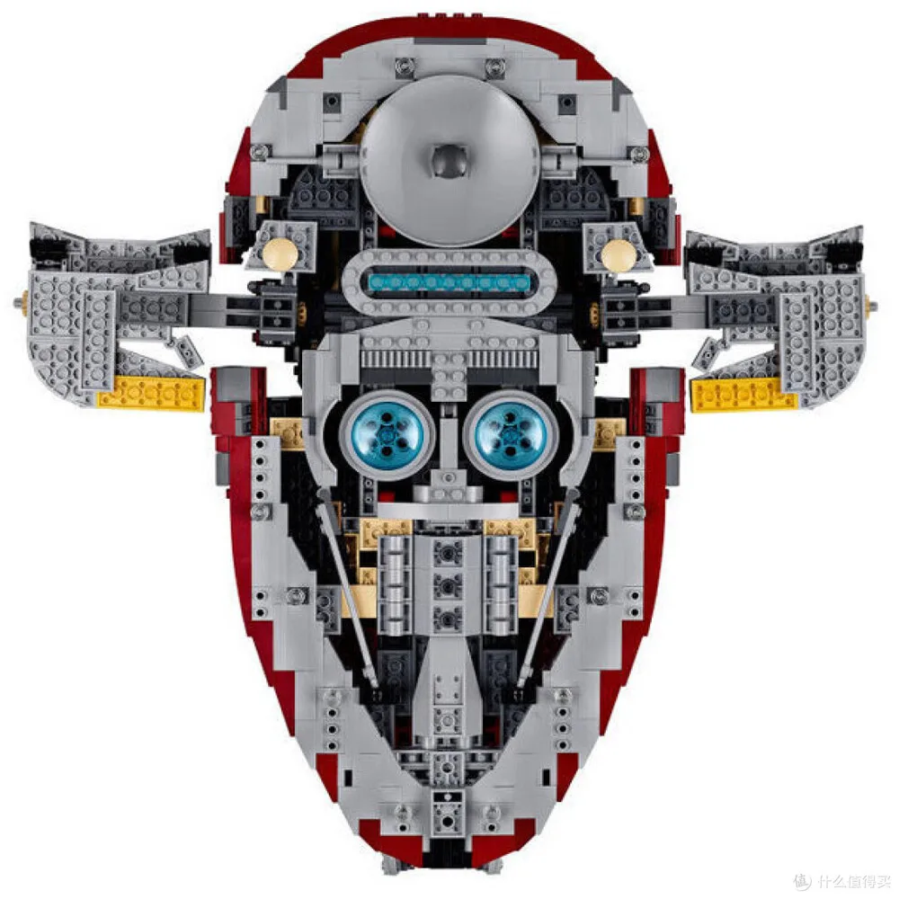 LEGO Star Wars Slave I 75060