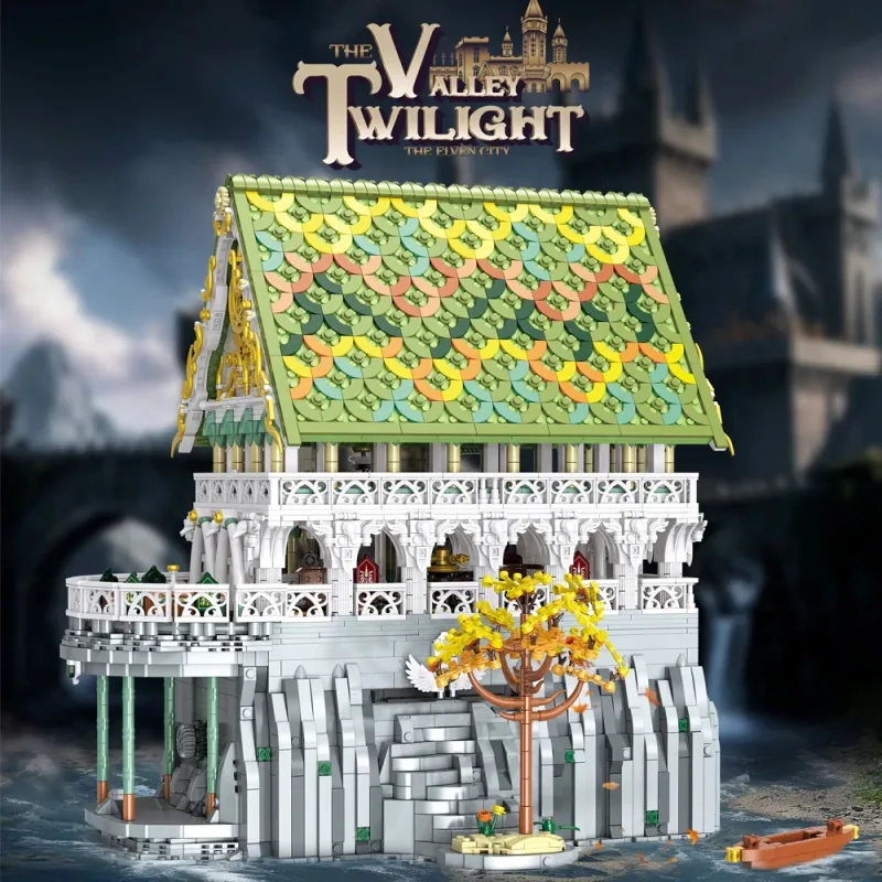 LEGO Rivendell Living Room 33244