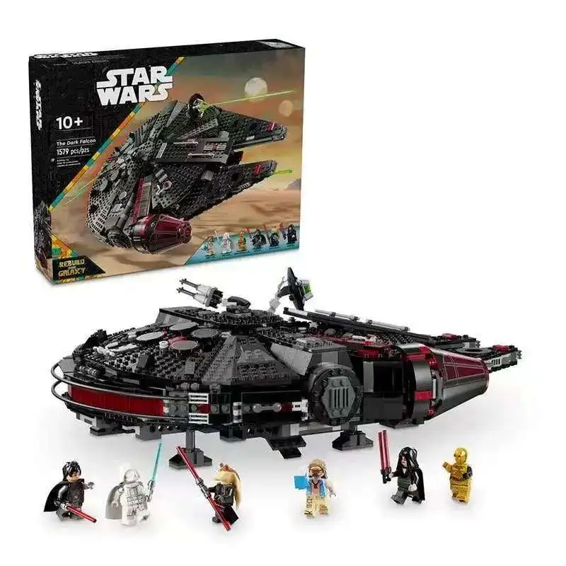 Lego Star Wars Dark Falcon