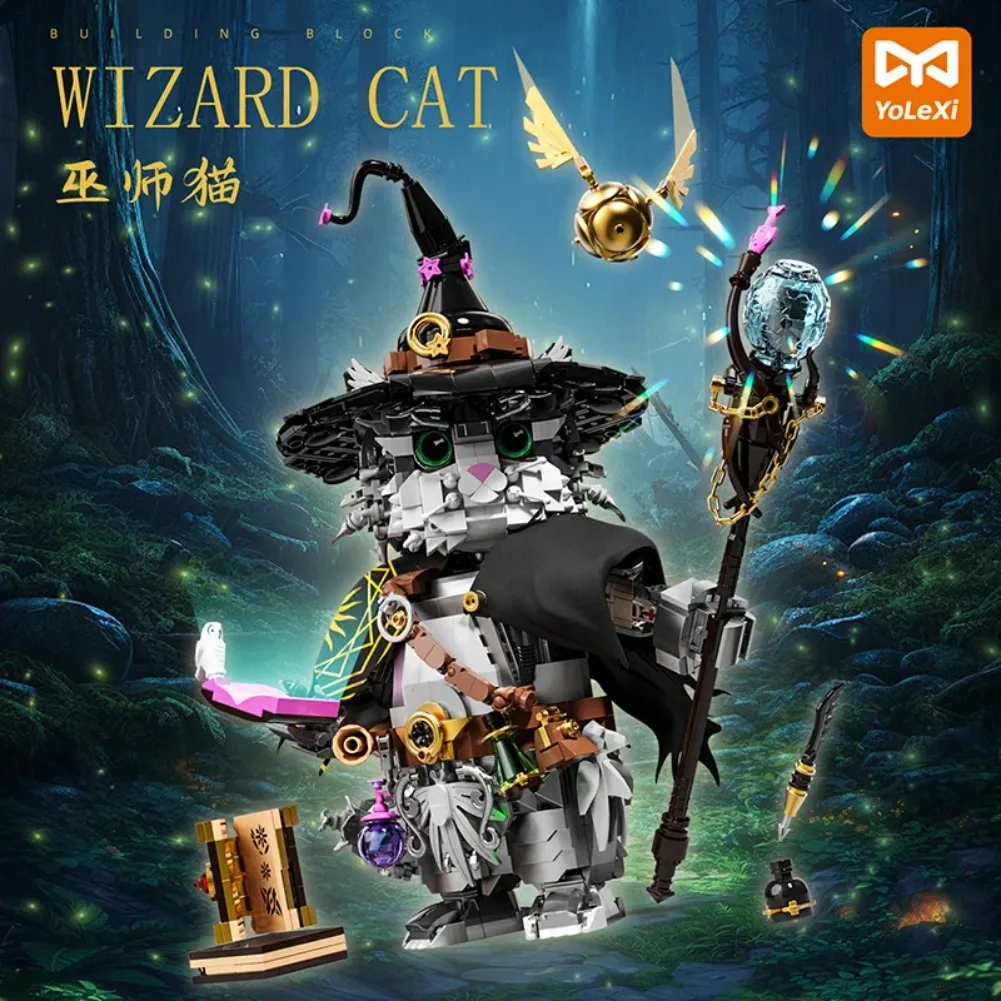 Wizard Cat Building Set