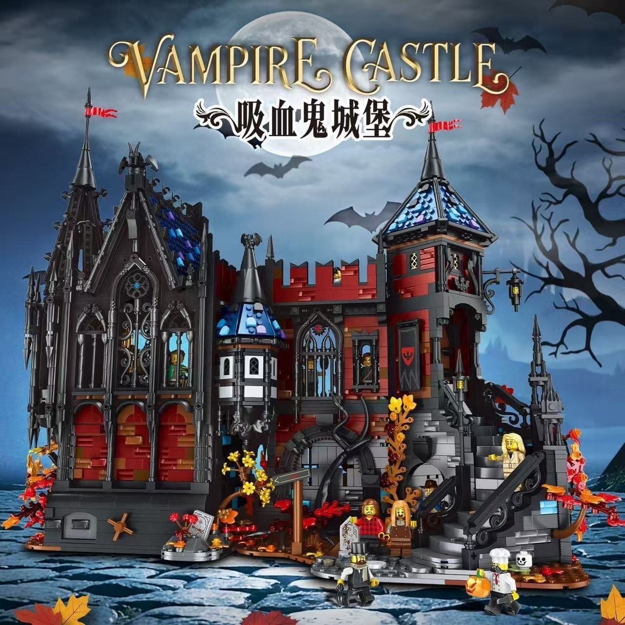 Lego Adventure in Transylvania 910049