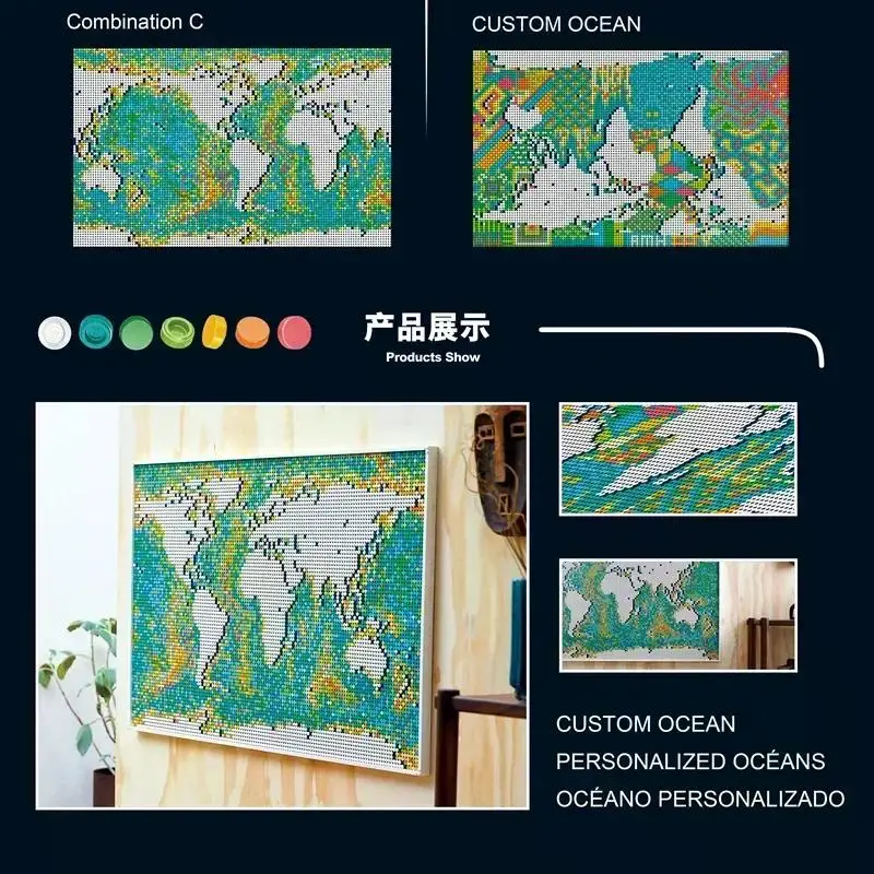 Lego Art World Map 31203