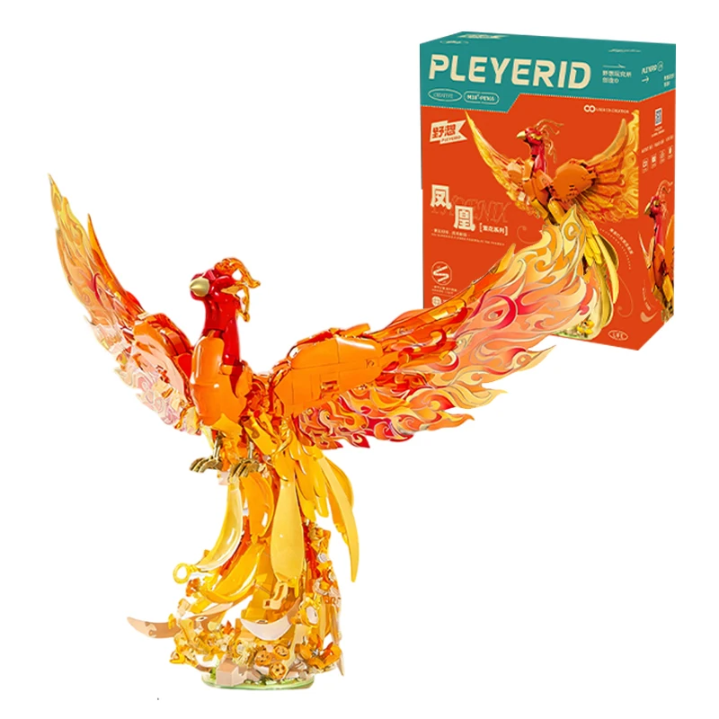 Phoenix Building Set